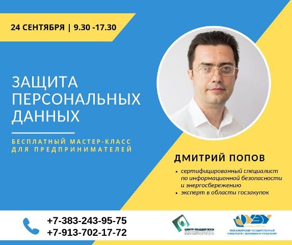 зпд 24.09_.jpg зпд 24.09_.jpg